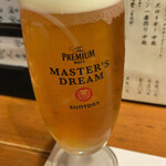 Masami - 生ビール