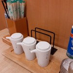 中華ごはん　かんざし - 