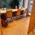 中華ごはん　かんざし - 