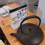 中華ごはん　かんざし - 