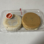 サザエ - 料理写真: