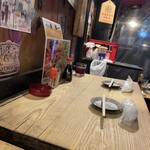 Noyaki - 立ち飲みカウンター