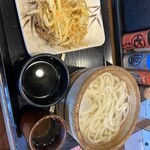 Marugame Seimen - 