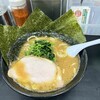 ぎょうてん屋 町田店