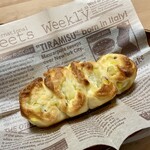 DONQ - 鳴門金時とりんごのミニブレッド ¥292