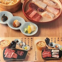 焼うお いし川 名古屋 - 