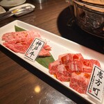 Sumibiyakiniku Hiyoriya - 