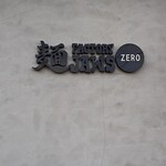 麺ファクトリージョーズゼロ - 看板