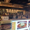 札幌味噌ラーメン専門店 けやき 新千歳空港店