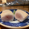 吟味シテ醸ス