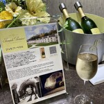 JALファーストクラスラウンジ - 