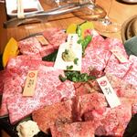 近江亭　奥座 - 