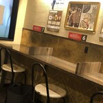 煮干中華蕎麦 ふじた - 