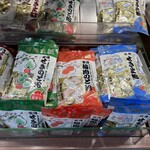 松屋総本店 - 