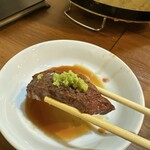 Yakiniku Sabuchan - 