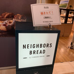 NEIGHBORS BREAD by STANDARD BAKERS - 