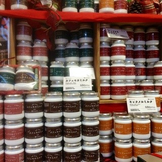 サンクゼール・ワイナリー_2