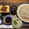 十割そば 素屋  石丸本店