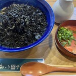 おくに茶や - 