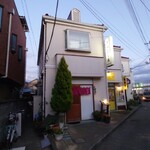 きみまち坂 - 全景