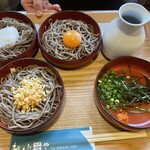 おくに茶や - 