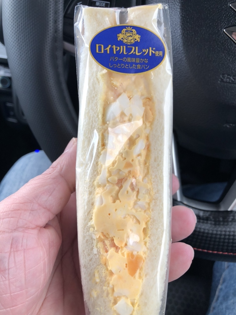 写真 : デイリーヤマザキ 郡山インター店 （DailyYAMAZAKI） - 喜久田