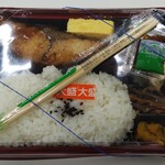 キッチンオリジン - 料理写真:【期間限定】北海道産天然ぶりの照り焼き弁当