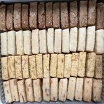 富小路 やま岸 - 