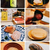 鮨 しゅんぺい - 