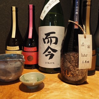 [Sake] We will deliver the best cup!