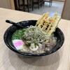 資さんうどん 山口湯田店