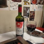 Oosaka Yakiniku Horumon Futago - 赤ワイン