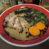 Kumamoto Ra-Men Koku Tei - 玉子入りラーメン 1050円(税込)　(2024.1)