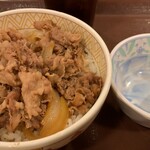 Sukiya - 