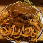 もうやんカレー - 