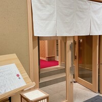 銀座 すし傳 - 