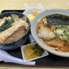 保志奈食堂 - 料理写真: