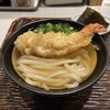 うどん 丸香