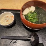 釜あげうどん はつとみ - 