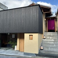 祇園 さゝ木 - 