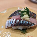 陸奥の國 廻鮮寿司 八千代 - 