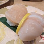 陸奥の國 廻鮮寿司 八千代 - 