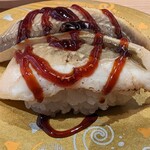 陸奥の國 廻鮮寿司 八千代 - 