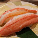 陸奥の國 廻鮮寿司 八千代 - 