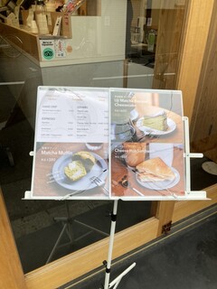 h SOT Coffee Kyoto - 