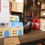 まめやかふぇ - 