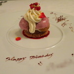 ラ・ヴァガボンド - バースデーサプライズ♪