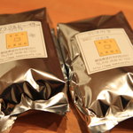 まめやかふぇ - 