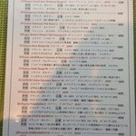 ランブレッタ - ワインリスト(赤)