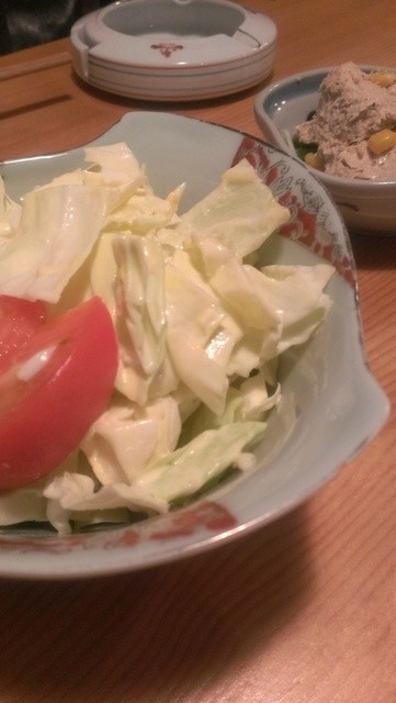 Sakanaya Kiimon photo 2